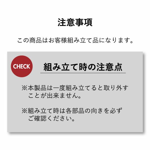 収納ケース3段スリム | インテリア雑貨・収納ボックス