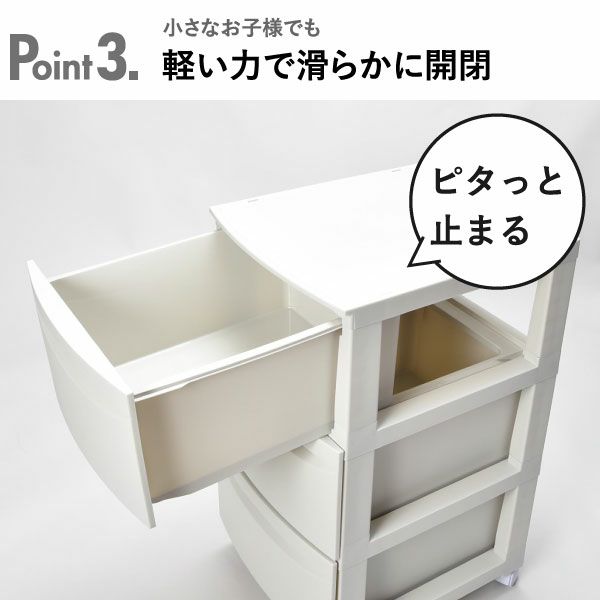 収納ケース5段スリム | インテリア雑貨・収納ボックス | モノ