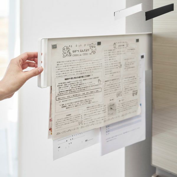 山崎実業 マグネット冷蔵庫横隠せるスライドスチールパネル タワー tower