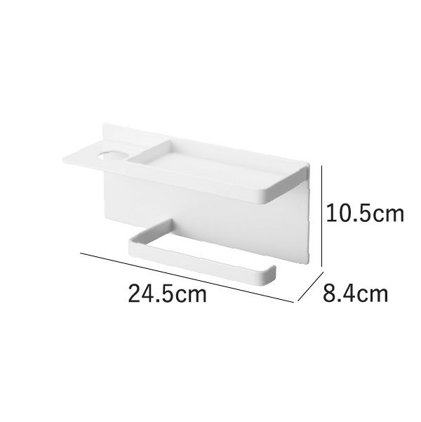 山崎実業 マグネットＵＶ対策用品収納ホルダー tower | インテリア雑貨・タワーシリーズ
