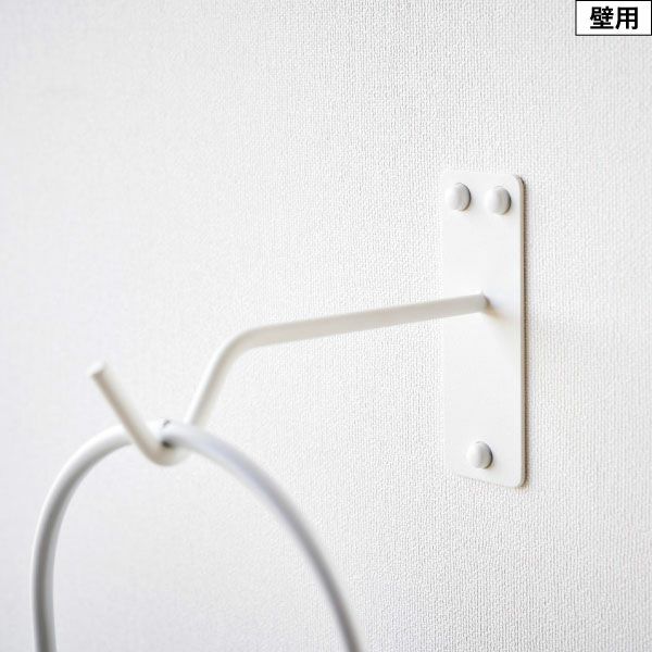 山崎実業 吊り下げできるプランターフック タワー 石こうボード壁対応 tower | インテリア雑貨・タワーシリーズ