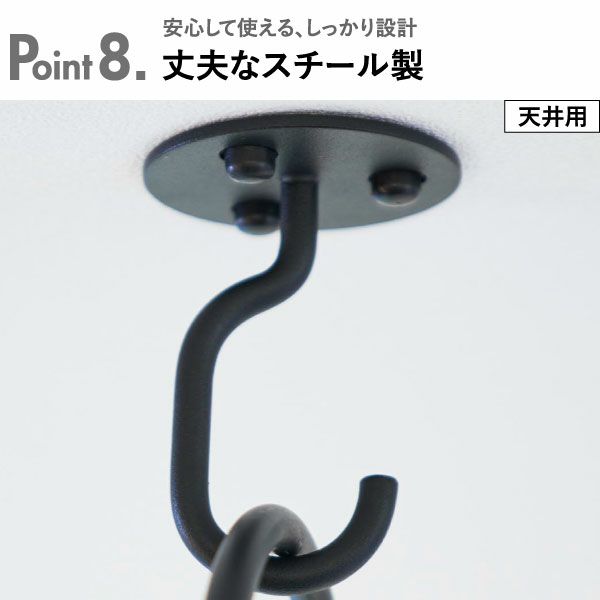 山崎実業 吊り下げできるプランターフック タワー 石こうボード壁対応 tower | インテリア雑貨・タワーシリーズ