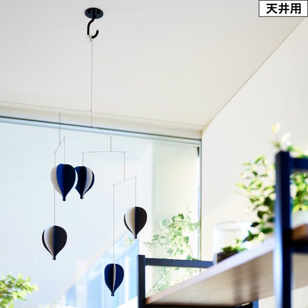 山崎実業 吊り下げできるプランターフック タワー 石こうボード壁対応 tower | インテリア雑貨・タワーシリーズ