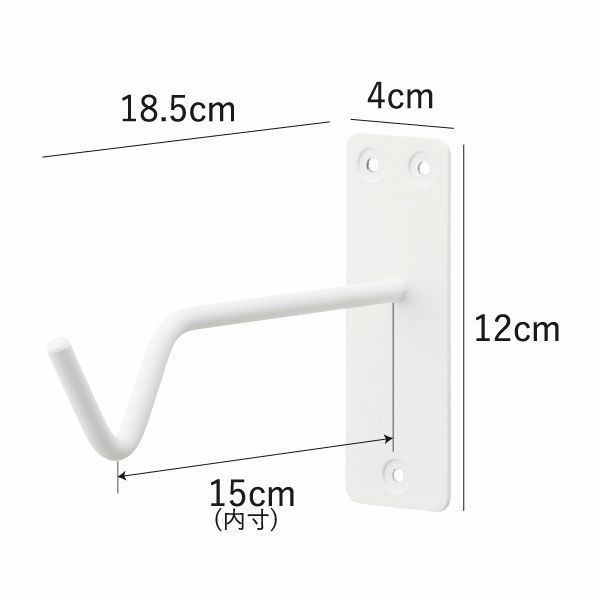 山崎実業 吊り下げできるプランターフック タワー 石こうボード壁対応 tower | インテリア雑貨・タワーシリーズ