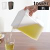 山崎実業 ハンドル付きスリム冷水筒 タワー 2L tower | キッチン雑貨・タワーシリーズ