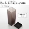 山崎実業 ハンドル付きスリム冷水筒 タワー 2L tower | キッチン雑貨・タワーシリーズ