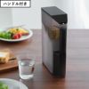 山崎実業 ハンドル付きスリム冷水筒 タワー 2L tower | キッチン雑貨・タワーシリーズ