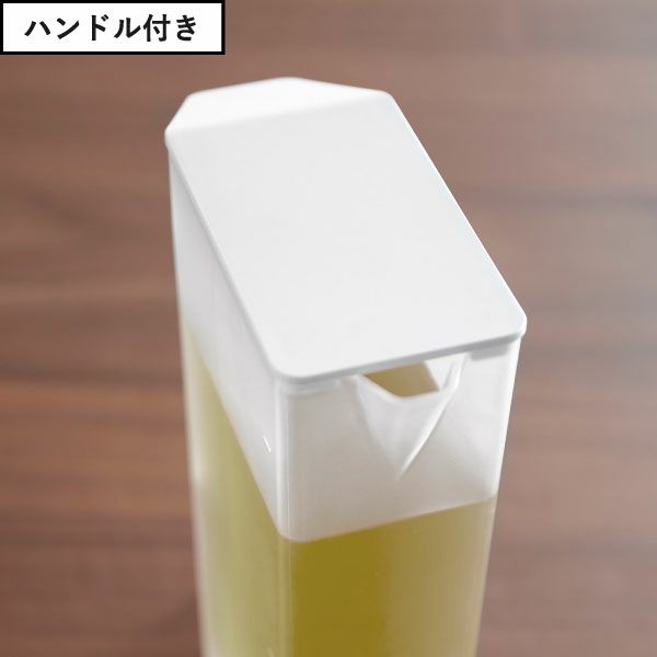 山崎実業 ハンドル付きスリム冷水筒 タワー 2L tower | キッチン雑貨・タワーシリーズ