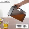 山崎実業 ハンドル付き冷水筒 タワー 1.2L tower | キッチン雑貨・タワーシリーズ