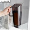 山崎実業 ハンドル付き冷水筒 タワー 1.2L tower | キッチン雑貨・タワーシリーズ