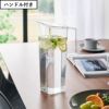 山崎実業 ハンドル付き冷水筒 タワー 1.2L tower | キッチン雑貨・タワーシリーズ