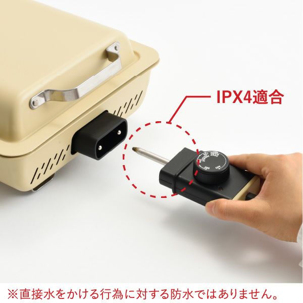BRUNO ブルーノ フラットホットプレート | キッチン家電・ホット