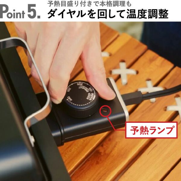 BRUNO ブルーノ フラットホットプレート | キッチン家電・ホット
