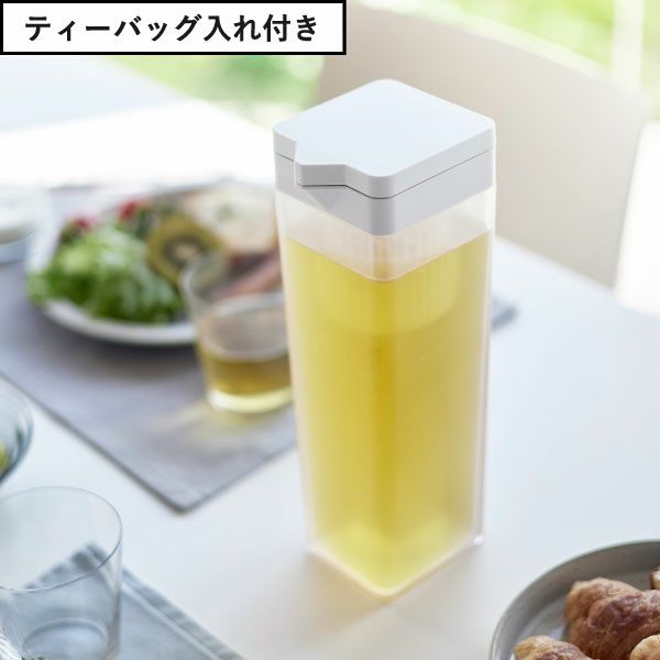 山崎実業 倒して置ける冷水筒 タワー ティーバッグ入れ付き tower | キッチン雑貨・タワーシリーズ