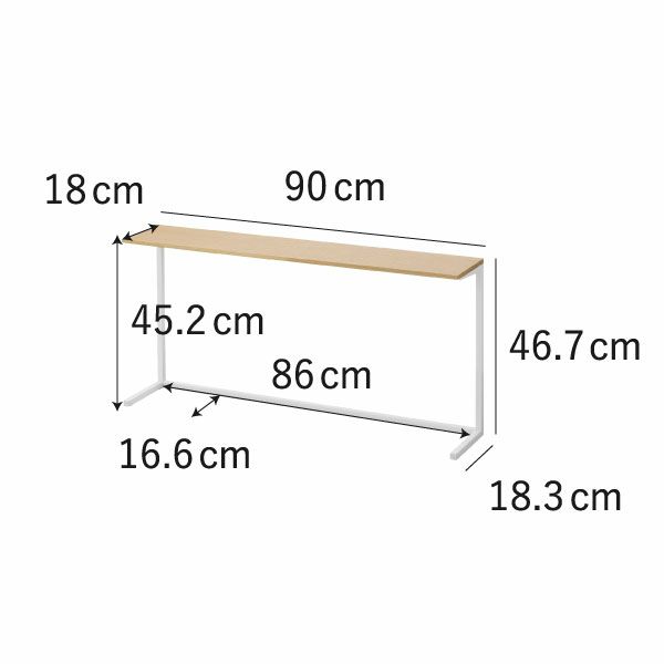 山崎実業 キッチンカウンター上棚 タワー tower | キッチン雑貨・タワーシリーズ