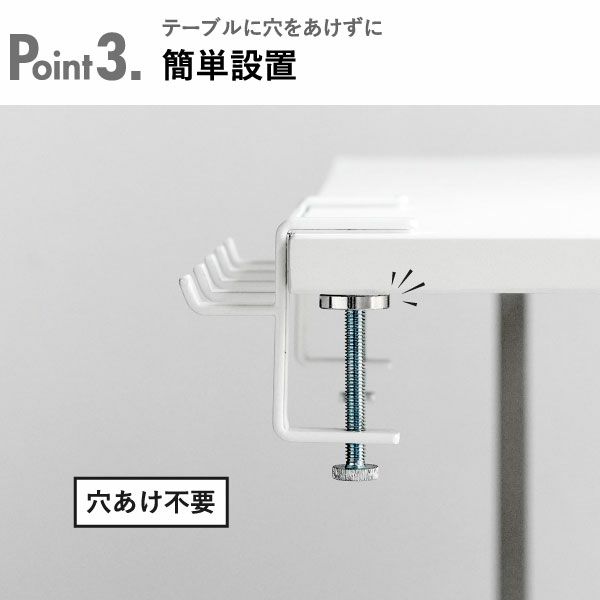 山崎実業 テーブル横フック タワー tower | インテリア雑貨・タワーシリーズ