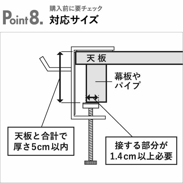山崎実業 テーブル横フック タワー tower | インテリア雑貨・タワーシリーズ