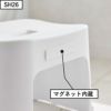 山崎実業 洗いやすいマグネット風呂イス タワー SH26＋マグネット＆引っ掛け湯おけ＋マグネット手おけ tower | バスグッズ・タワーシリーズ