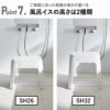 山崎実業 洗いやすいマグネット風呂イス タワー SH26＋マグネット＆引っ掛け湯おけ＋マグネット手おけ tower | バスグッズ・タワーシリーズ