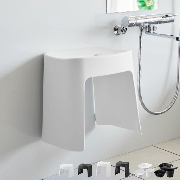 山崎実業 洗いやすいマグネット風呂イス タワー SH26 tower | バスグッズ・タワーシリーズ