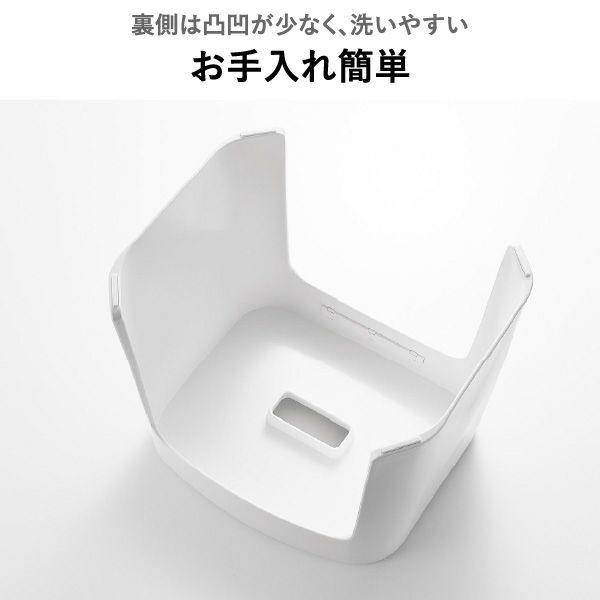 山崎実業 洗いやすいマグネット風呂イス タワー SH26 tower | バスグッズ・タワーシリーズ