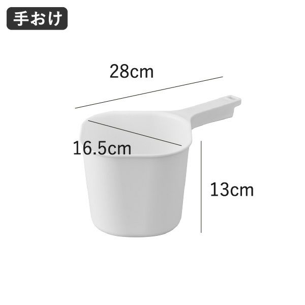 山崎実業 洗いやすいマグネット風呂イス タワー SH26 tower | バスグッズ・タワーシリーズ