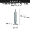 ライクイット システムキャスター ストッパー付き | インテリア雑貨・収納