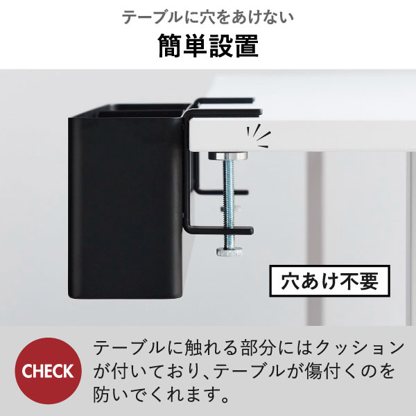 山崎実業 テーブル横リモコンラック タワー tower | インテリア雑貨・タワーシリーズ