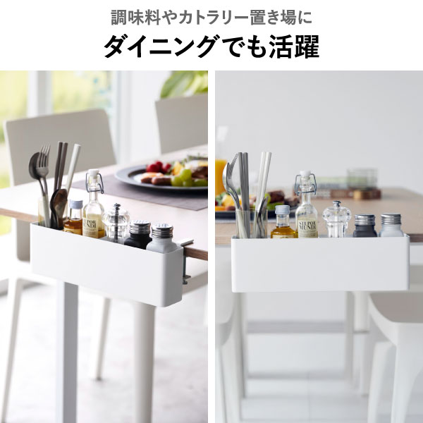 山崎実業 テーブル横リモコンラック タワー tower | インテリア雑貨・タワーシリーズ