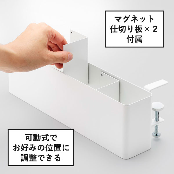 山崎実業 テーブル横リモコンラック タワー tower | インテリア雑貨・タワーシリーズ