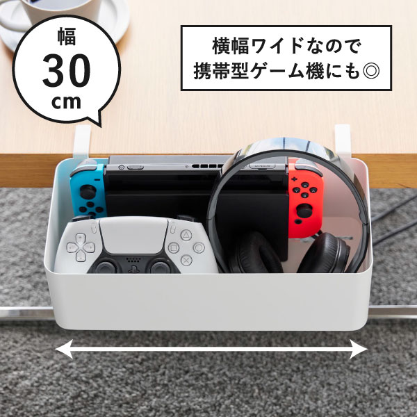 山崎実業 テーブル横バスケット タワー tower | インテリア雑貨・タワーシリーズ