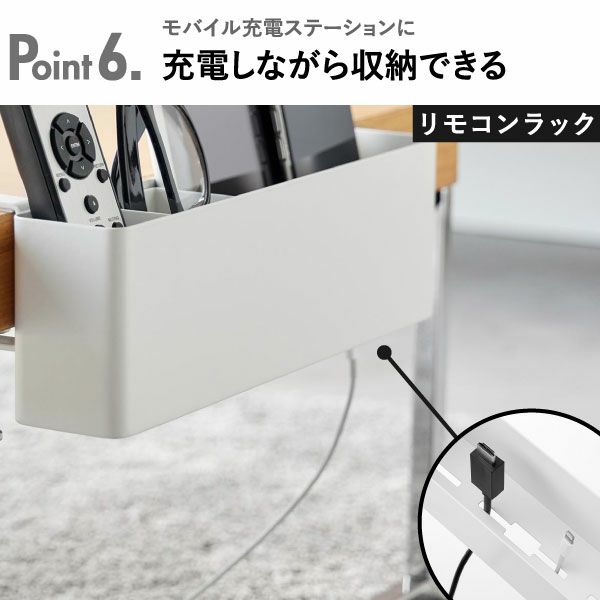 山崎実業 テーブル横バスケット タワー tower | インテリア雑貨・タワーシリーズ