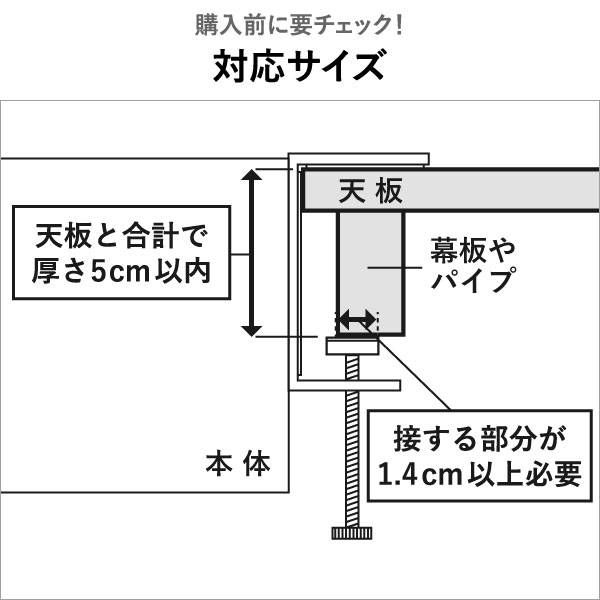山崎実業 テーブル横バスケット タワー tower | インテリア雑貨・タワーシリーズ