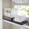 山崎実業 キッチン家電下スライドテーブル タワー W80 tower | キッチン雑貨・タワーシリーズ