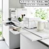 山崎実業 キッチン家電下スライドテーブル タワー W80 tower | キッチン雑貨・タワーシリーズ