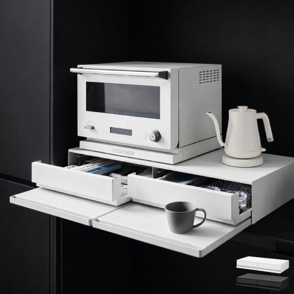 山崎実業 ツーウェイキッチン家電下引き出し＆スライドテーブル タワー W80 tower | キッチン雑貨・タワーシリーズ