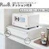 山崎実業 ツーウェイキッチン家電下引き出し＆スライドテーブル タワー W80 tower | キッチン雑貨・タワーシリーズ