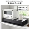 山崎実業 ツーウェイキッチン家電下引き出し＆スライドテーブル タワー W80 tower | キッチン雑貨・タワーシリーズ