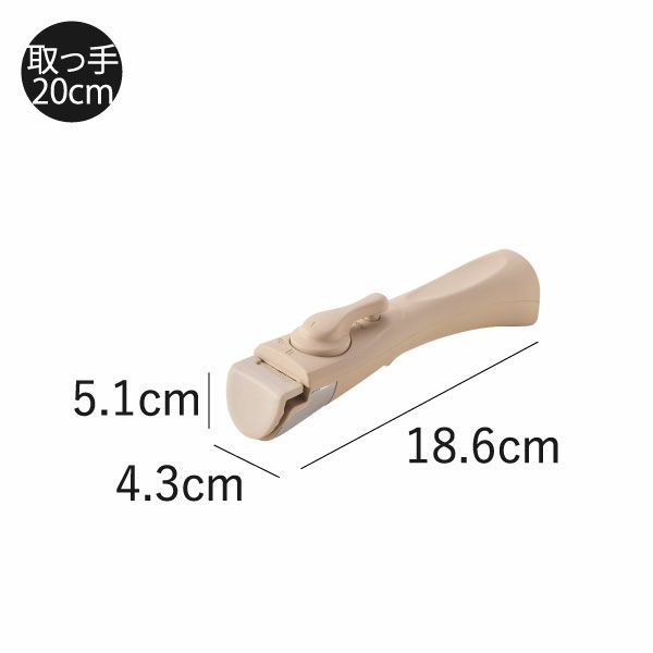 BRUNO フライパン20cm 取っ手セット | キッチン雑貨・フライパン