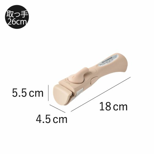 BRUNO フライパン26cm取っ手セット | キッチン雑貨・フライパン