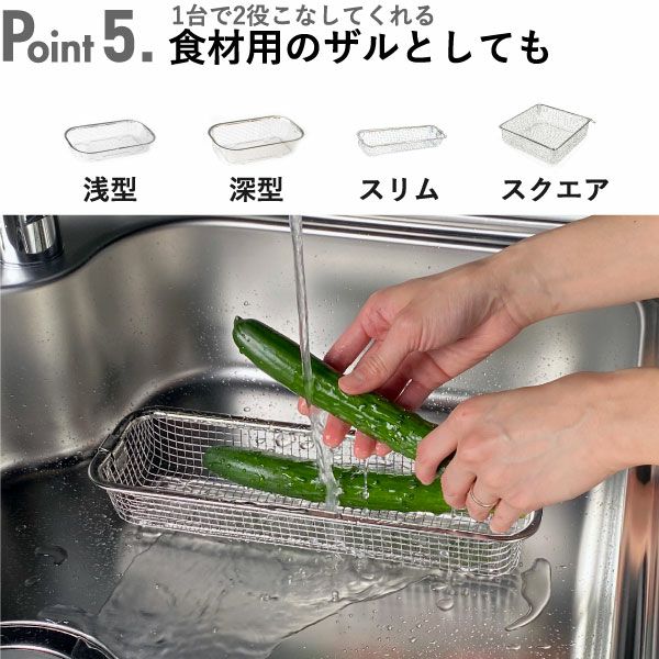 BWSセレクション すっきり暮らす ジャグボトルスタンド ジャンボ ｜キッチン雑貨・水切りカゴ