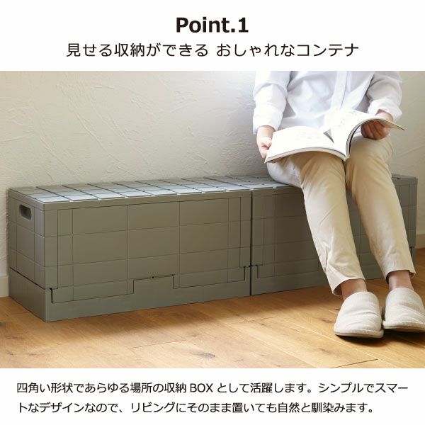 I'm D グリッドコンテナー キューブ 3個セット | インテリア雑貨・収納