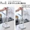 山崎実業 マグネットハンドブレンダーホルダー タワー tower | キッチン雑貨・タワーシリーズ