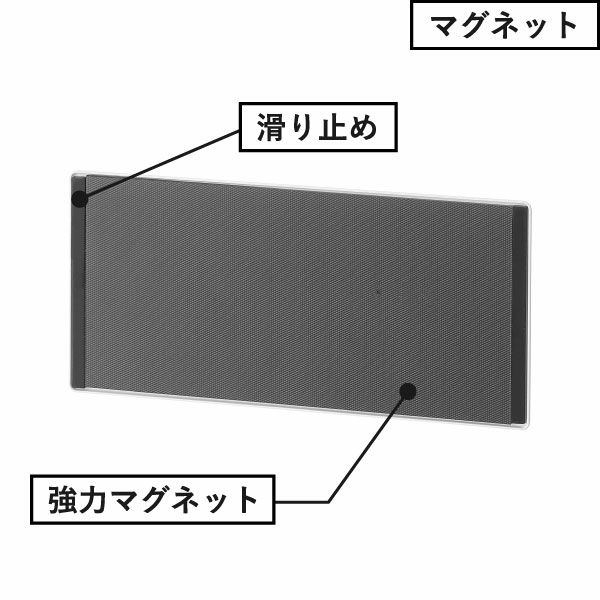 山崎実業 マグネットハンドブレンダーホルダー タワー tower | キッチン雑貨・タワーシリーズ