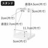 山崎実業 トレー付き鍋蓋＆ハンドブレンダースタンド タワー tower | キッチン雑貨・タワーシリーズ