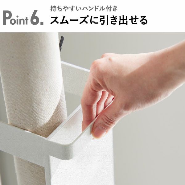 山崎実業 キャスター付き 長物収納スリムワゴン タワー tower | インテリア雑貨・タワーシリーズ