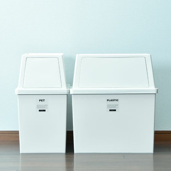 平和工業 積み重ねゴミ箱 30L 3個セット | インテリア雑貨・ゴミ箱