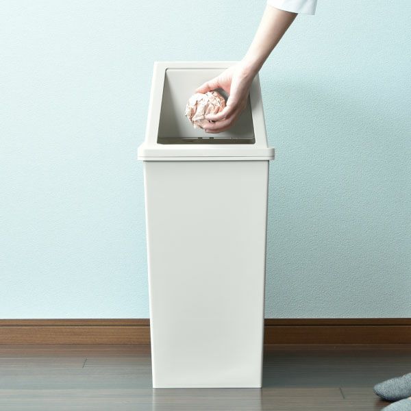 平和工業 積み重ねゴミ箱 45L 3個セット | インテリア雑貨
