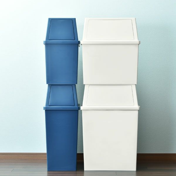 平和工業 積み重ねゴミ箱 45L 3個セット | インテリア雑貨・ゴミ箱