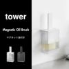 山崎実業 マグネット油引き タワー tower | キッチン雑貨・タワーシリーズ